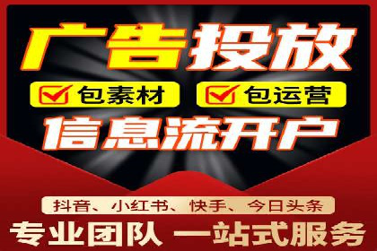 百度SEO优化实战：推广效果显著案例
